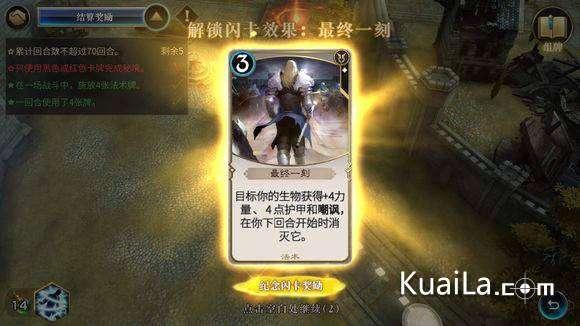 失忆症：黑暗后裔