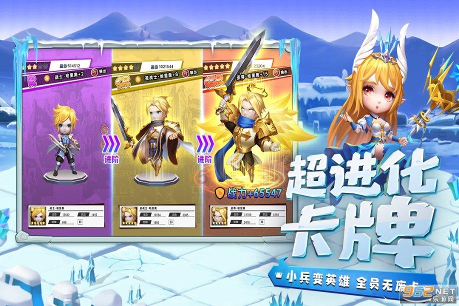 假劣物品