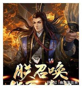 证劵从业资格考试游戏画面