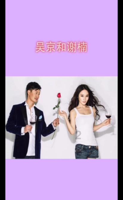 救援销售女员工
