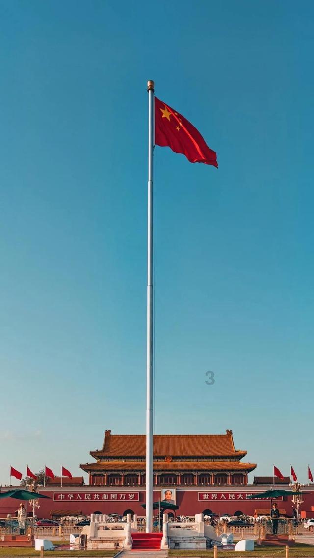 通报!很多温州人都在用!