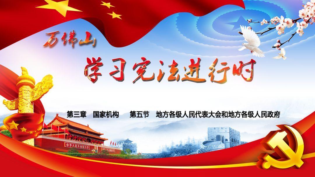 救援采蜜人