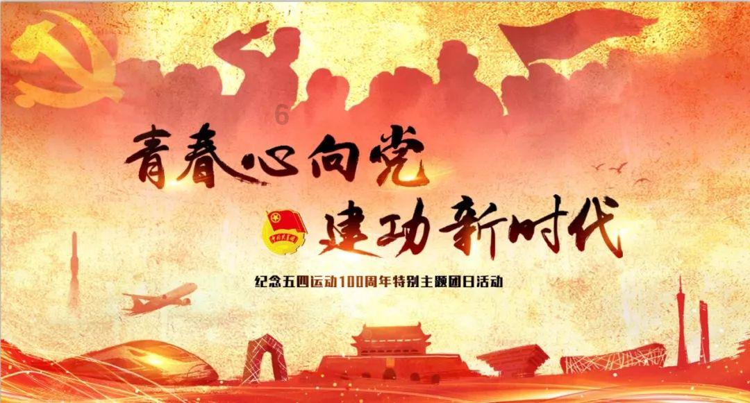 请问右腿内侧大筋连着膝盖像扭伤一样痛是怎么回事游戏画面