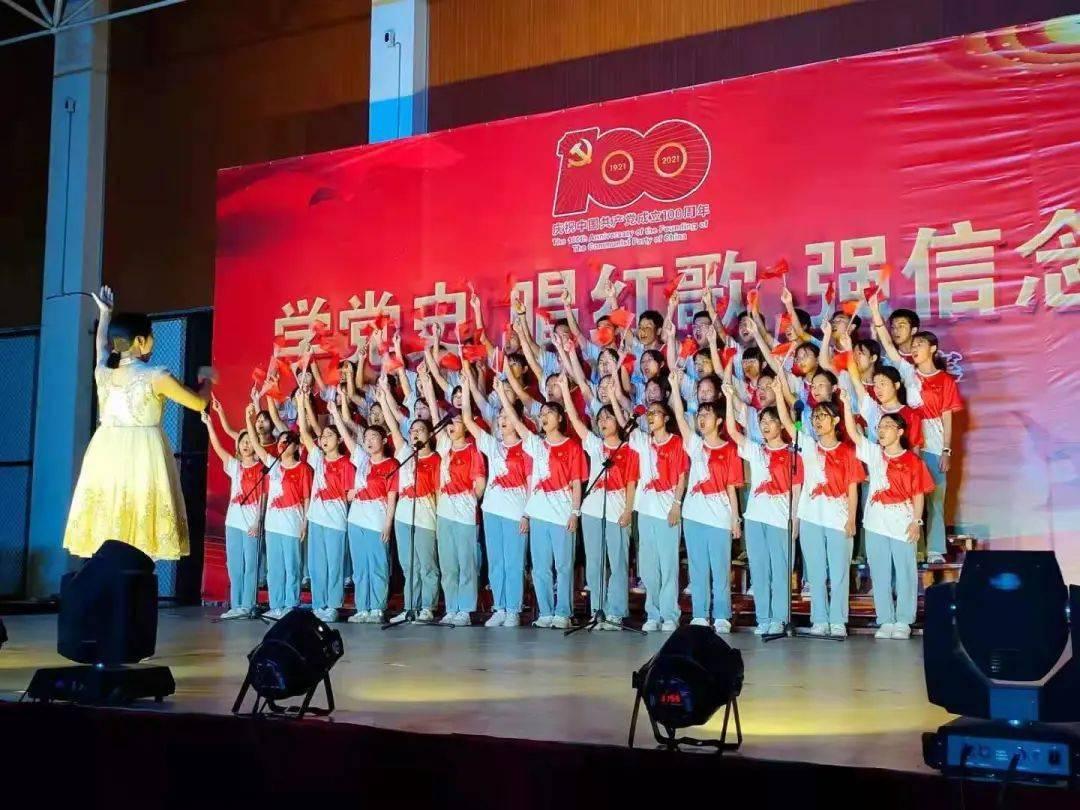 逃离蜥蜴森林